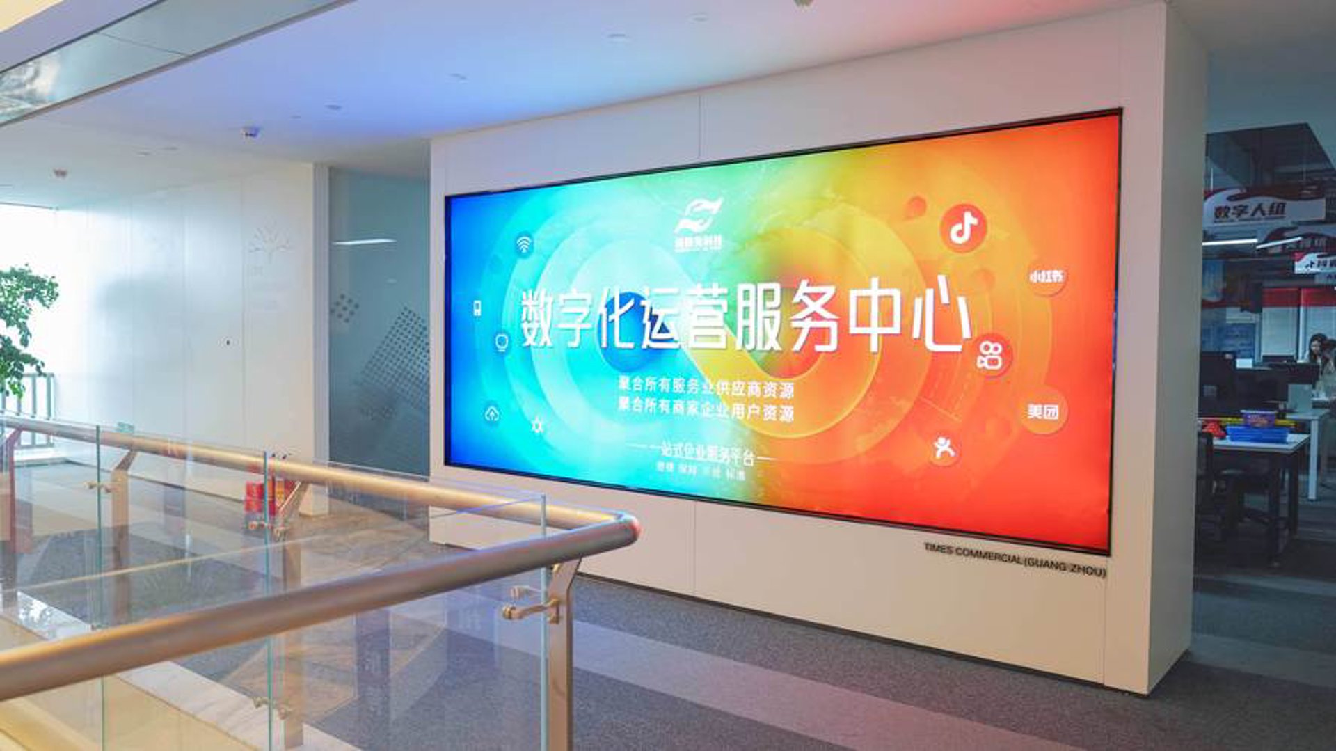 中邦母婴软件